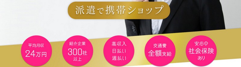 �Еۊ����I���S�Ҋ��}�I�g�уV���b�v�h���̃v���o�C�h�W���p���@�D�������z�z�T�[�o�[�z���T�C�g